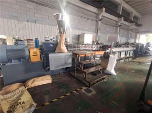 雙螺桿造粒機(jī)_蚌埠佳德智能科技科技有限公司