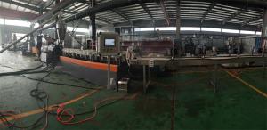 雙螺桿改性造粒機(jī)_雙螺桿改性造粒機(jī)_佳德造粒機(jī)